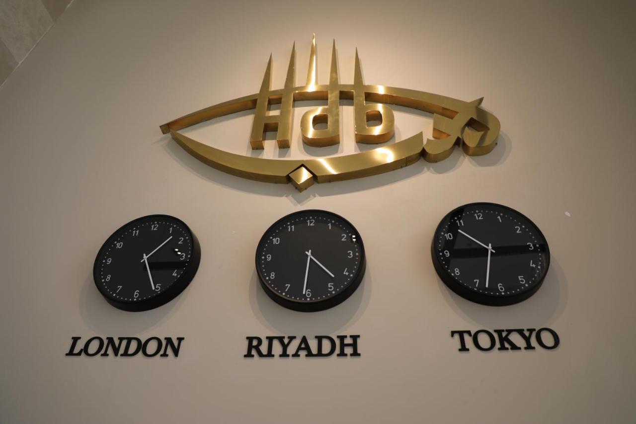 Hdb Financial District Hotel Riyadh