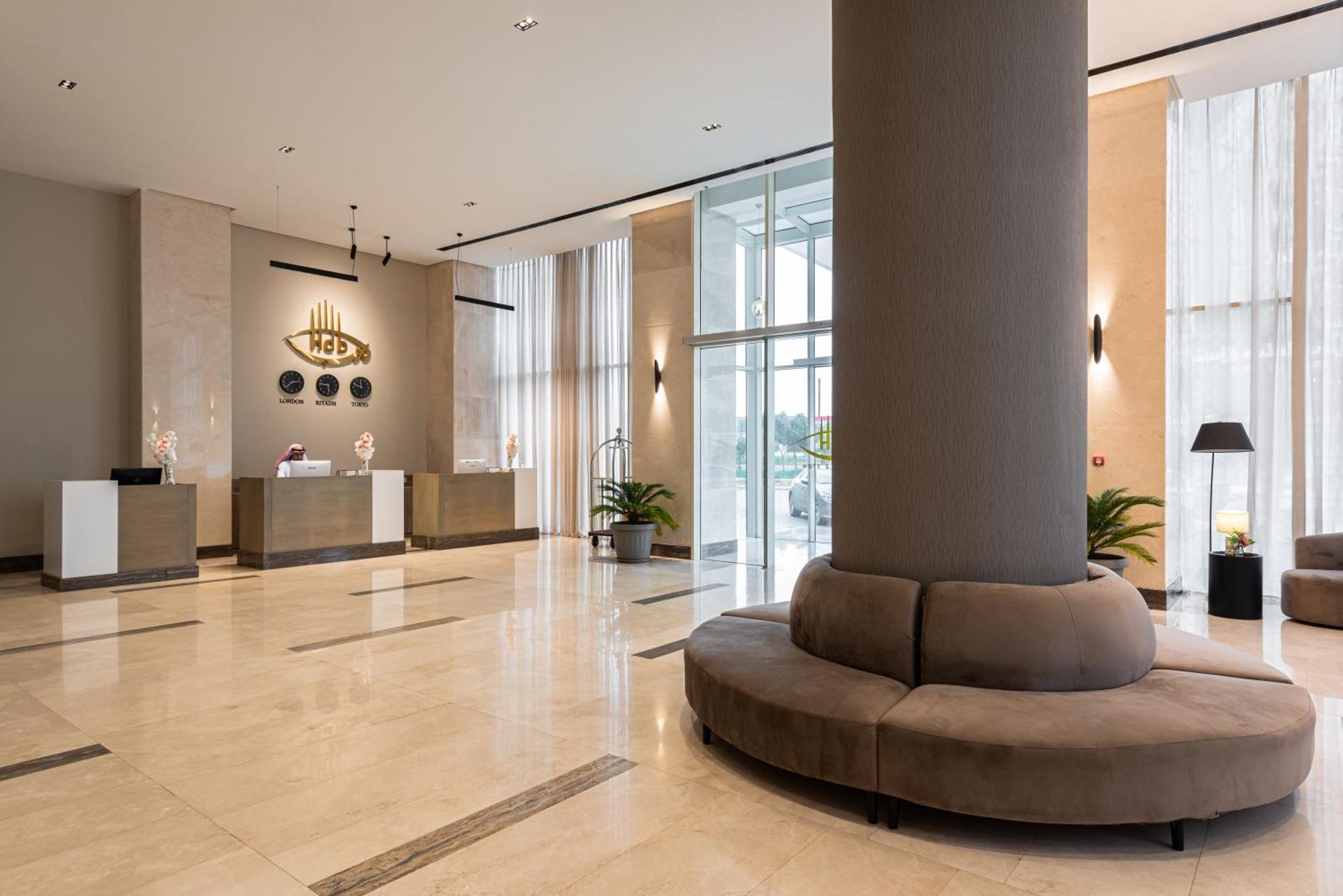 Hdb Financial District Hotel Riyadh